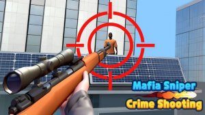 City Sights: The Observation Puzzle