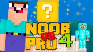 Puzzle Quest: The Stolen Cube