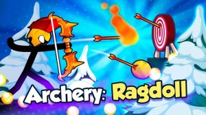 Precision Archery Play