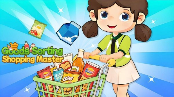 Goods Sorting Shopping Master - Puzzle Game