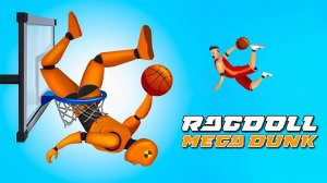 Silly Bounce Basketball