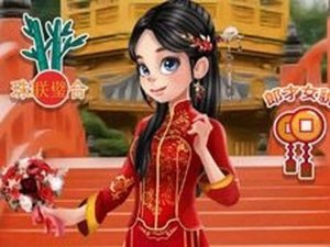 Bridal Stylist: Chinese Wedding